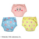 「8/1〜6限定先着で最大2000円OFFクーポン」星のカービィ 3層トレーニングパンツ 3枚組 ライトブルー×95cm