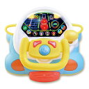 プレイポップ 運転しよう!マイファーストドライブハンドル トイザらス限定
