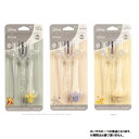 「8/1〜6限定先着で最大2000円OFFクーポン」b.box ビーボックス シッピーカップ専用スペアストロー/クリーナーセット ディズニー 3アソート【種類ラ...
