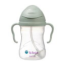 「8/1〜6限定先着で最大2000円OFFクーポン」b.box ビーボックス Sippy cup シッピーカップ ストローマグ シッピーカップ (セージ)