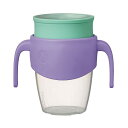 「8/1〜6限定先着で最大2000円OFFクーポン」b.box ビーボックス 360カップ lilac pop (ライラックポップ) 250ml