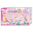 「8/1〜6限定先着で最大2000円OFFクーポン」チューブレット サンリオキャラクターズ メチャもりDX