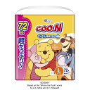 グ~ン ぐんぐん吸収パンツ Lサイズ(9~14kg)72枚 【大王製紙 パンツタイプ おむつ】