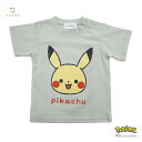 「8/1〜6限定先着で最大2000円OFFクーポン」monpoke モンポケ 半袖Tシャツ 前後プリント ピカチュウ グリーン×95cm