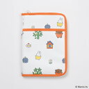 「8/1〜6限定先着で最大2000円OFFクーポン」Miffy マルチケース 総柄 ナチュラル×FREE ベビーザらス限定
