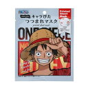 「8/1〜6限定先着で最大2000円OFFクーポン」キャラぴたつつまれマスク ワンピース モンキー・D・ルフィ