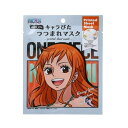 「8/1〜6限定先着で最大2000円OFFクーポン」キャラぴたつつまれマスク ワンピース ナミ