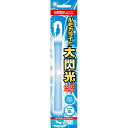 「8/1〜6限定先着で最大2000円OFFクーポン」大閃光(アーク)ブルー