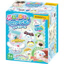 「8/1〜6限定先着で最大2000円OFFクーポン」ぷにょぷにょアクアリウム mini シナモロール