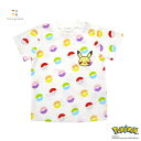 「8/1〜6限定先着で最大2000円OFFクーポン」monpoke モンポケ 半袖Tシャツ 総柄 モンスターボール(ナチュラル×100cm)