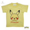 「8/1〜6限定先着で最大2000円OFFクーポン」monpoke モンポケ 半袖Tシャツ 前後プリント ピカチュウ(イエロー×100cm)