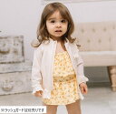 「9/5限定先着で最大1000円OFFクーポン」pular pular 肩ひもワンピース水着 小さい実 95cm イエロー