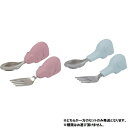 「11/1〜6限定先着で最大2000円OFFクーポン」タイニートゥインクル スプーン&フォーク【種類ランダム】