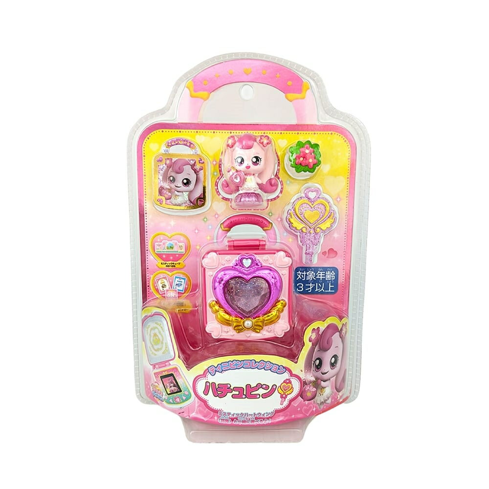 「ティニピン コレクション」は、ティニピンのフィギュア、キューブなどが入ったかわいいおもちゃです♪シークレットキャッチ！ティニピンの「ロイヤルティニピンコレクション」ハチュピンです。色んなティニピンを集めちゃおう！こちらの商品は実店舗から入荷・発送しておりますため、パッケージ状態や、梱包状態が商品ごとに異なる場合がございます。一部商品に商品管理ラベルが添付されている場合がございます。※お支払い方法はご利用ガイドの「お支払い方法・お支払いについて」をご確認ください。※ご注文確定後の注文内容の変更、キャンセルはお受けしておりません。※対象年齢がある商品については目安となっております。※実際の商品と画像は若干異なる場合がございます。対象年齢 (歳～)：3.0 - 6.0梱包サイズ (cm)：7,11,5重量 (g)：37 GRAMcatch_teenieping