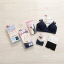 ママのための出産準備 6点セット Mサイズ