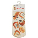 パンどろぼう クルーベビーソックス ダークイエロー×9-14cm
