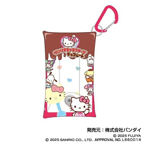 「11/25限定先着で最大1000円OFFクーポン」サンリオキャラクターズ チョコレート マルチクリアケースSサイズ Vol.2 01ハローキティ