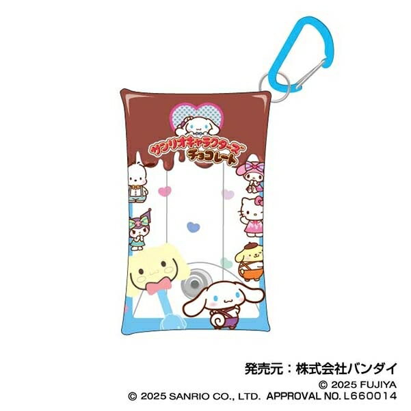「11/25限定先着で最大1000円OFFクーポン」サンリオキャラクターズ チョコレート マルチクリアケースSサイズVol.2 05シナモロール