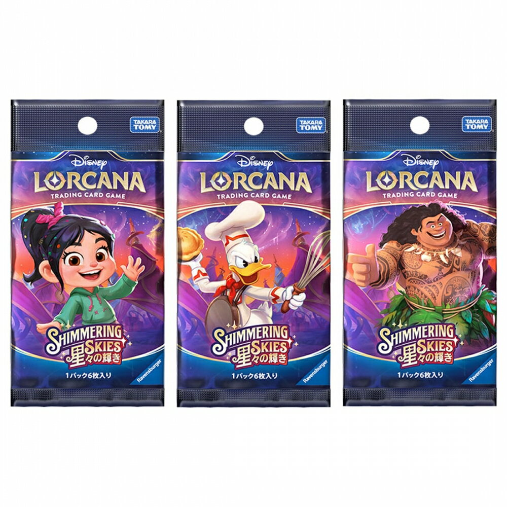 世界で10億枚以上販売の大人気ディズニー公式TCG「ディズニー・ロルカナ・トレーディングカードゲーム」第五弾「星々（ほしぼし）の輝（かがや）き」が登場！魅力的な世界観、オリジナル描きおろしイラストのカードと戦略性の高いゲームデザインが特徴のディズニー公式TCG第五弾カードパック●「シュガー・ラッシュ」などの新カードを収録　●豪快な効果を持ったカードを多数収録●本弾に収録されたカードだけでもデッキ構築が可能※パッケージは3柄ありますが、いずれも同一JANとなります。※BOXに封入されるパックの柄は3柄からランダムに封入されます。カード(6),こちらの商品は実店舗から入荷・発送しておりますため、パッケージ状態や、梱包状態が商品ごとに異なる場合がございます。一部商品に商品管理ラベルが添付されている場合がございます。※お支払い方法はご利用ガイドの「お支払い方法・お支払いについて」をご確認ください。※ご注文確定後の注文内容の変更、キャンセルはお受けしておりません。※対象年齢がある商品については目安となっております。※実際の商品と画像は若干異なる場合がございます。対象年齢 (歳～)：8.0 - 18.0梱包サイズ (cm)：1,1,1重量 (g)：100 GRAM著作権：(C) Disneydisneylorcana,,