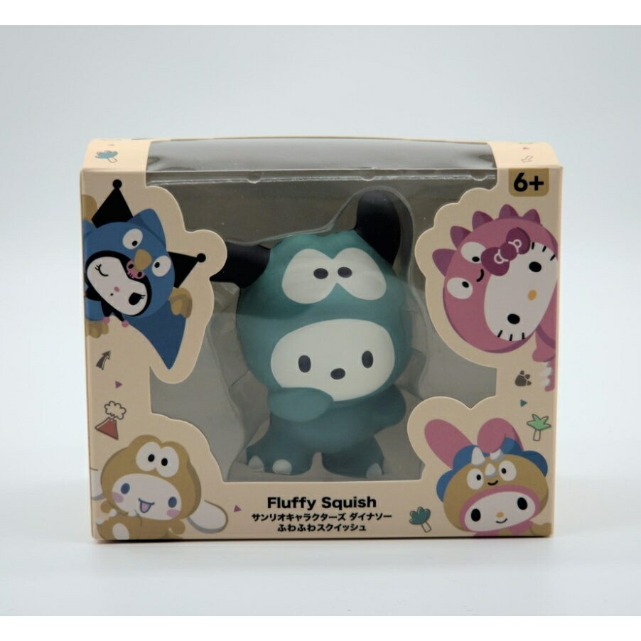 エポック社 シルバニアファミリー 人形 フローラウサギファミリー FS-50 STマーク認証 3歳以上 おもちゃ ドールハウス 【北海道・沖縄・離島配送不可】