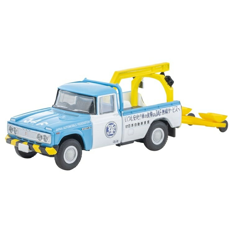 トミカリミテッドヴィンテージ LV-188d トヨタ スタウト レッカー車（JAF）のサムネイル