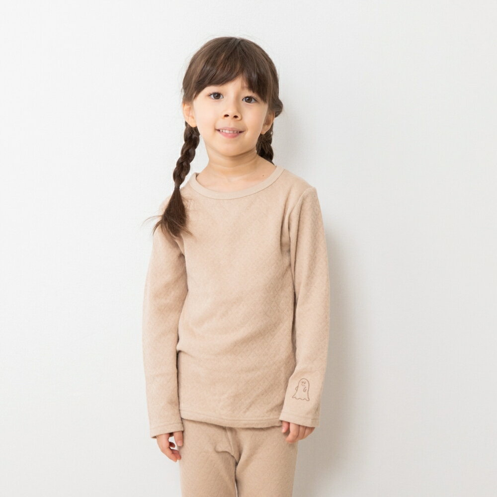 「12/1〜6限定先着で最大2000円OFFクーポン」【Babies“R”Us×】着心地おばけ ニットキルト パジャマ キャラメル×120cm 2