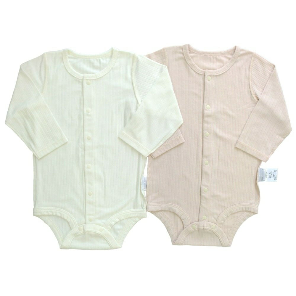 長袖前開きロンパース肌着 2枚組 シルキー ピンク×70cmベビーザらス限定