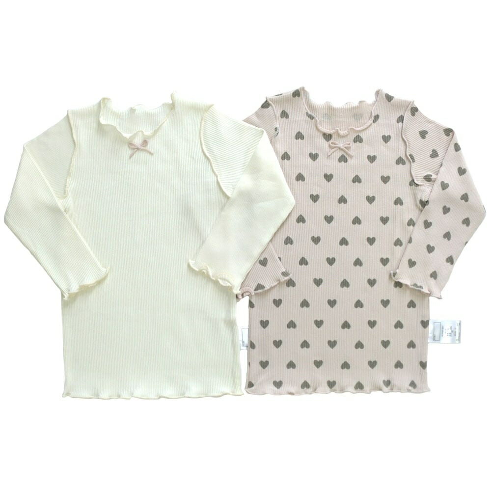 長袖シャツ肌着 2枚組 リブメロー ハート ピンク×95cm ベビーザらス限定