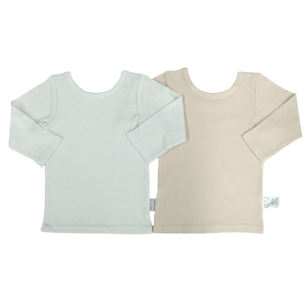 「1/1-6限定先着 トップバナーにて最大2000円クーポン」長袖シャツ肌着 2枚組 前後どちらでも ピンク×9..