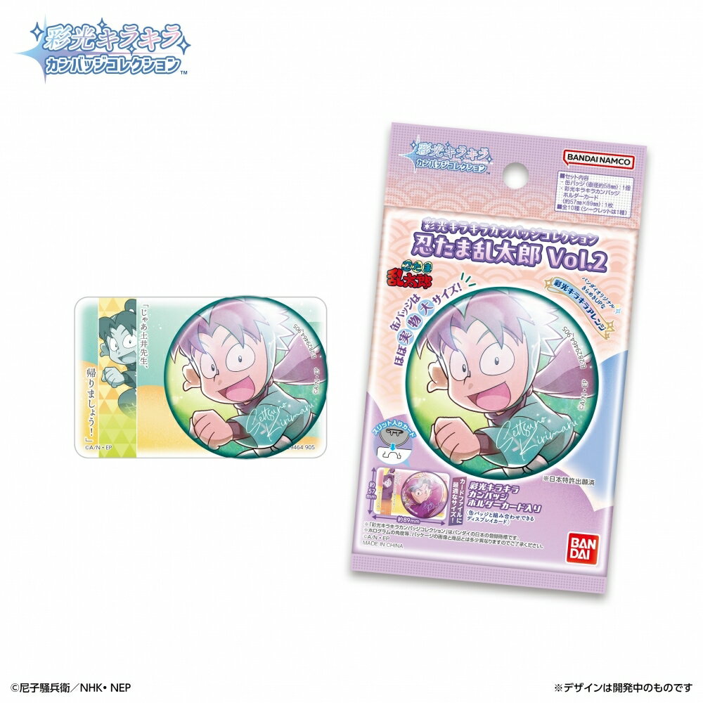 ��1/15�������� �ȥåץХʡ��ˤƺ���1000�ߥ����ݥ�������׺̸����饭�饫��Хå����쥯����� Ǧ��������Ϻ Vol.2�ڼ���������