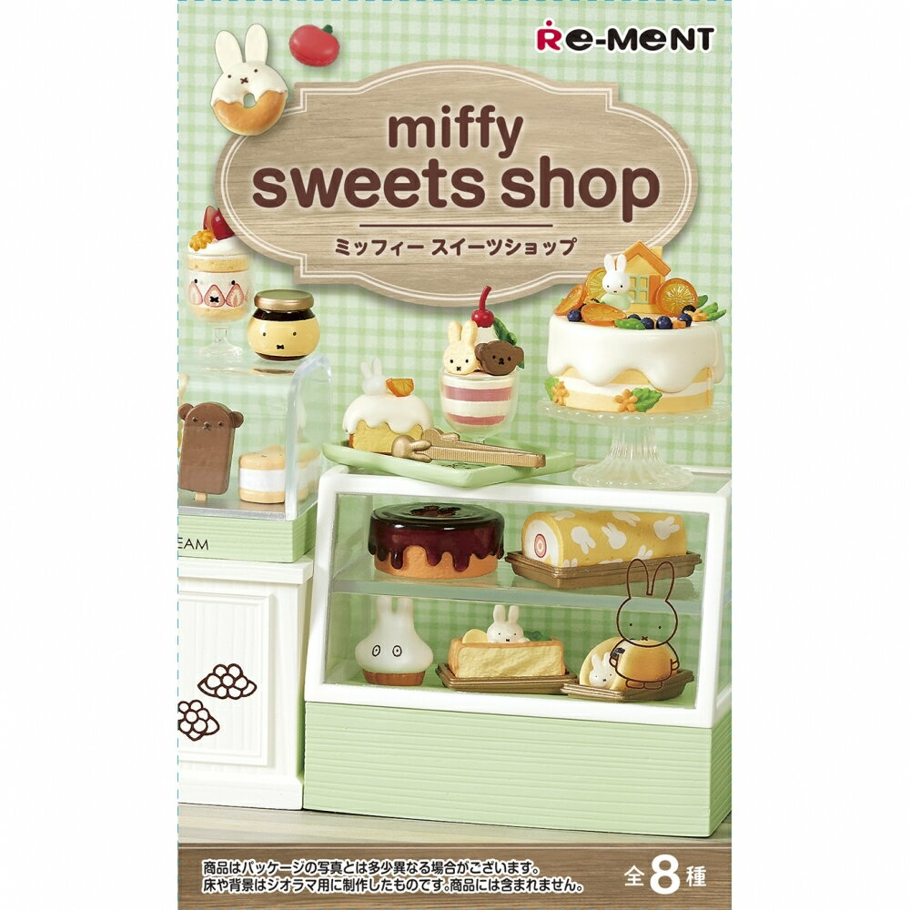 Re-MeNT - 未開封リーメント♡mini sweetsの通販 by リーメント mini 