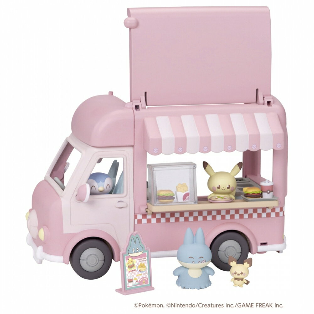 ポケモン ポケピース みんなでおてつだい！もぐもぐキッチンカー