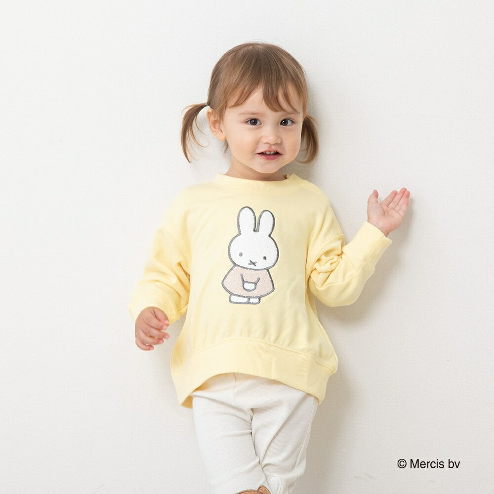 �ߥåե��������饷���奦�ȥ졼�ʡ� ����������80cm �٥ӡ����饹����