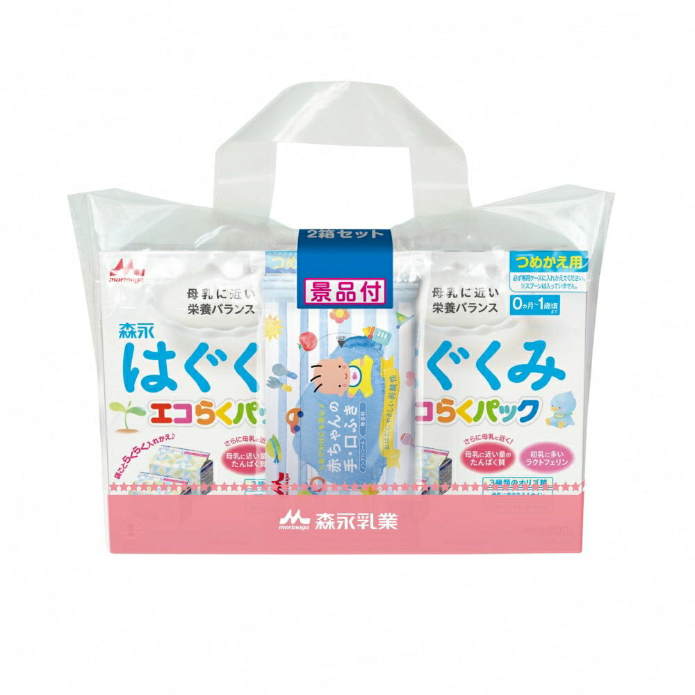 ���ʤϤ����ߥ����餯�ѥå��Ĥᤫ���� 2Ȣ���å�