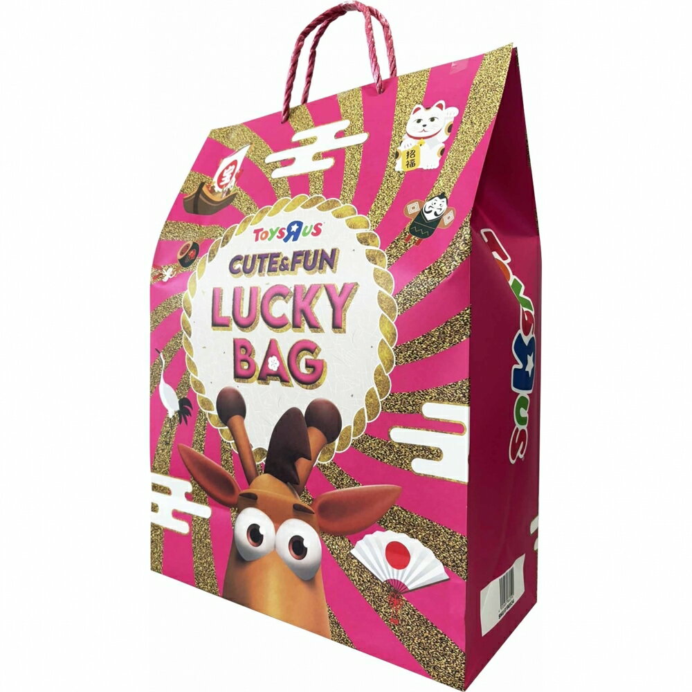 �ȥ����饹 �����Τ����� Cute&Fun 2026 ʡ��