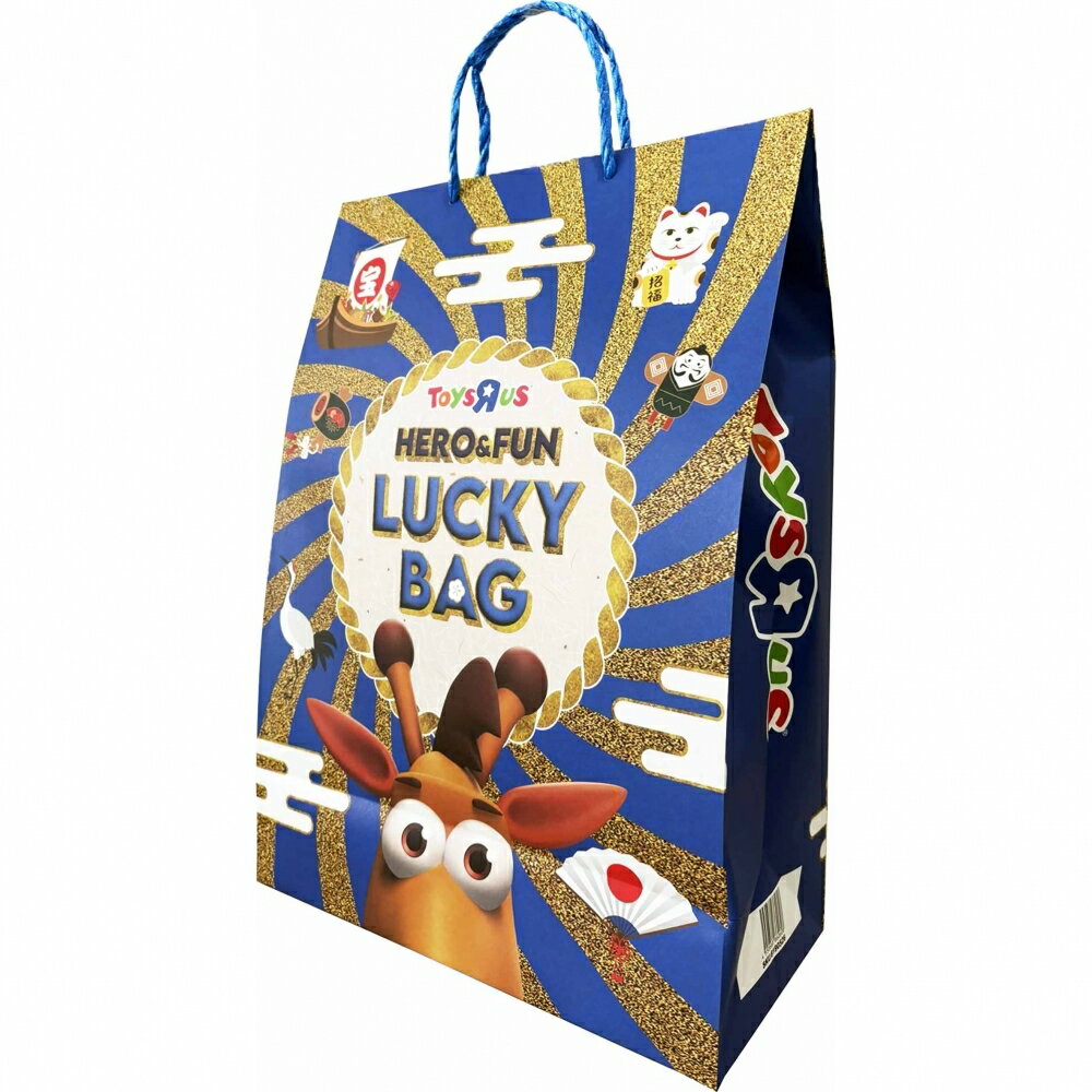 �ȥ����饹 �����Τ����� Hero&Fun 2026 ʡ��