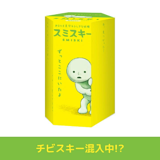 楽天市場】スミスキー オススキー（ホビー）の通販