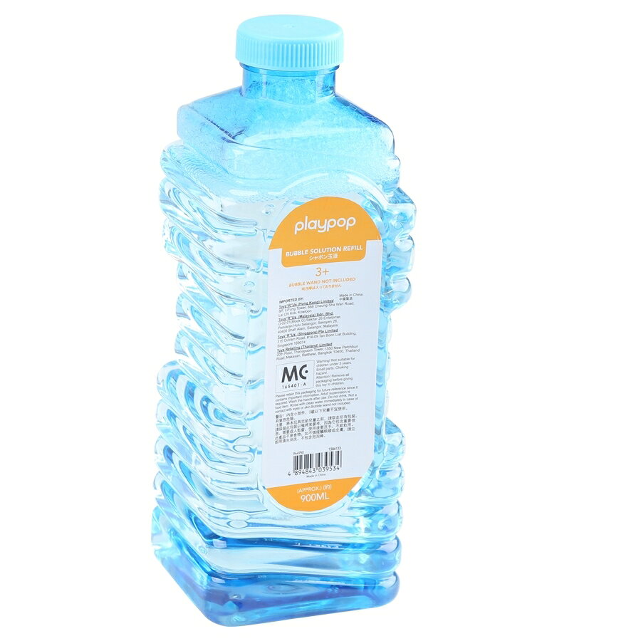 「4/1-6 限定先着 トップバナーにて最大2000円クーポン配布中」シャボン玉液 900ml トイザらス限定【色ランダム】 プレゼント 3歳 4歳 5歳