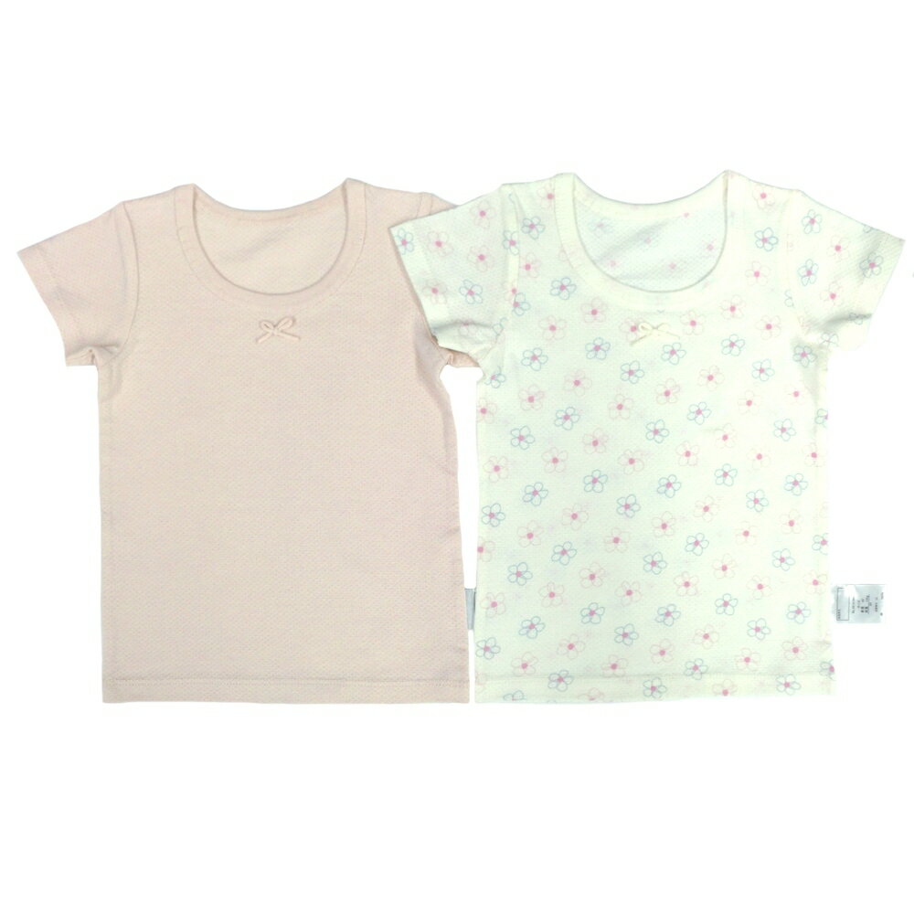 Bodysuits - 2枚組半袖シャツ肌着メッシュニット 花 ピンク×90cm ベビーザらス限定
