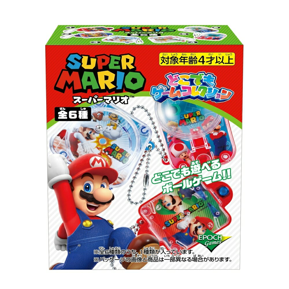 楽天市場】スーパーマリオ ボール（ボードゲーム｜ファミリートイ