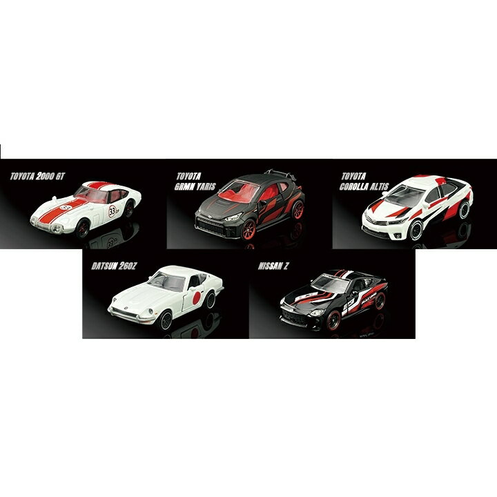 楽天市場】マジョレット ミニカー（おもちゃ）の通販