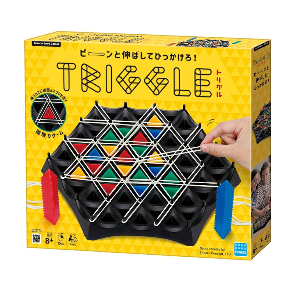 輪ゴムをかけて三角形をつくれ！頭脳派ひらめきバトル「トリグル」ゲームボードのピンに輪ゴムをかけてコマを置き、あいてより多くの陣地を取ろう相手の一手先を読むのが勝利のカギ！シンプルだけど、気づけば白熱の真剣勝負に遊び方1 各プレイヤーは自分のターンに輪ゴムを1本ずつ追加します。2 空きマスを輪ゴムで三角形に囲んだら、そのマスに自分のコマを1つ置いて陣地を獲得します。3 最も多くのコマを置いたプレイヤーの勝利ゲームボード×1、コマ×84（4色×21 ）、輪ゴム×60こちらの商品は実店舗から入荷・発送しておりますため、パッケージ状態や、梱包状態が商品ごとに異なる場合がございます。一部商品に商品管理ラベルが添付されている場合がございます。※お支払い方法はご利用ガイドの「お支払い方法・お支払いについて」をご確認ください。※ご注文確定後の注文内容の変更、キャンセルはお受けしておりません。※対象年齢がある商品については目安となっております。※実際の商品と画像は若干異なる場合がございます。対象年齢 (歳～)：8.0 - 99.0梱包サイズ (cm)：32,27,3重量 (g)：392 GRAM著作権：Game created by Theora Concept, LTDkawada