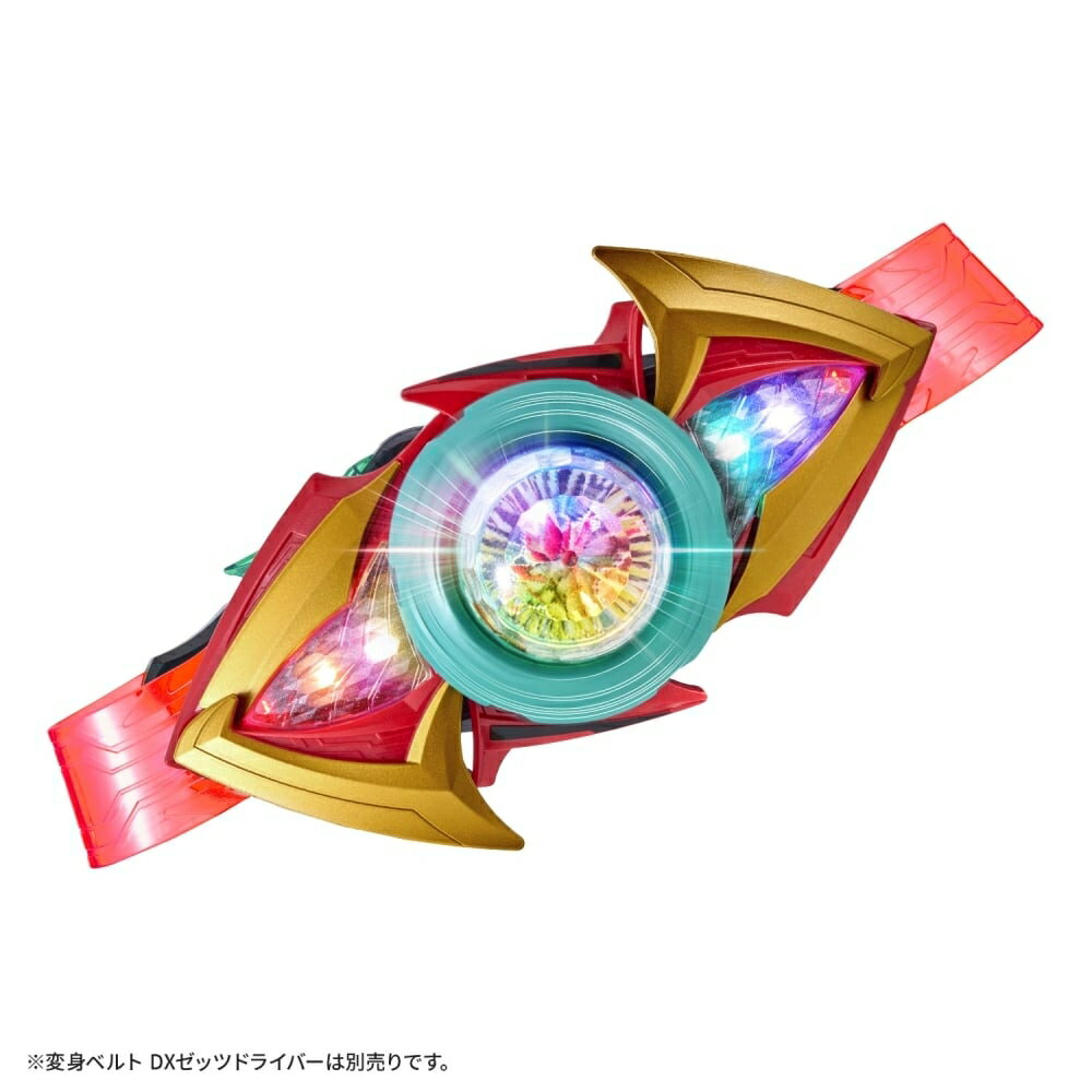 製品画像：25位