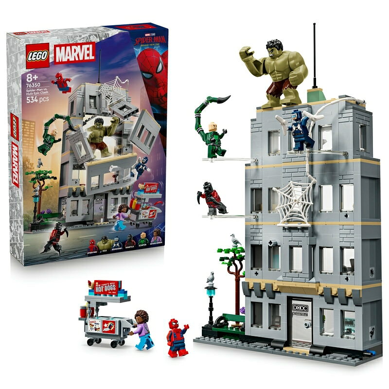 【2026年6月1日発売】レゴ LEGO マーベル スパイダーマンとハルクの大決戦 おもちゃ 玩具 誕生日 プレゼント ブロック 男の子 女の子 子供 8歳 9歳 10歳 小学生 マーベル グッズ フィギュア 対戦 ロボット ごっこ遊び おままごと 76350