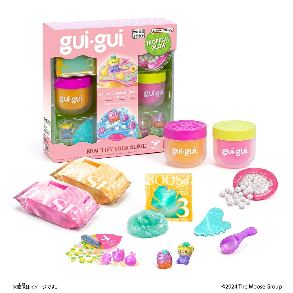 グイグイ デラックス guigui Deluxe Tropical Glow スライム 手作り バンダイ 誕生日 プレゼント ギフト 8歳 9歳 10歳