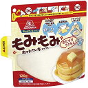もみもみホットケーキミックス もみもみホットケーキミックス