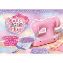 毛糸ミシン ふわもこHug【送...