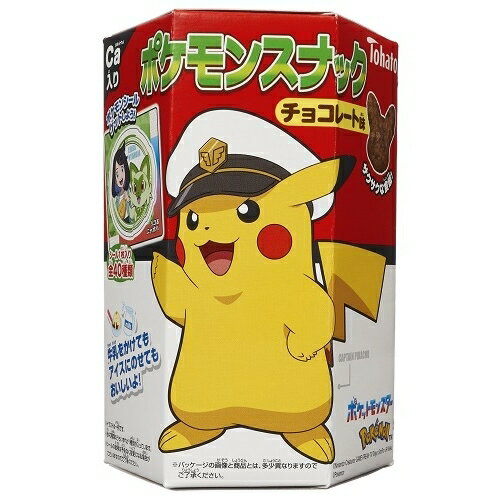 ポケモンスナック チョコレート味 23g カルシウム シール1枚 お菓子