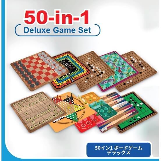 プレイポップ 50イン1ボードゲーム デラックス トイザらス限定【クリアランス】