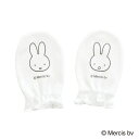 【ベビーザらス限定】Miffy × Babiesrus Baby Collection人気の「ミッフィー」の新生児用ミトンが登場。赤ちゃんの肌を引っかき傷から防ぐことができます。シンプルなデザインなので男の子、女の子問わずお使いいただけます。＜サイズ＞　丈10.5cm、巾7cm＜素材＞　スムス　綿100％製造国:中国こちらの商品は実店舗から入荷・発送しておりますため、パッケージ状態や、梱包状態が商品ごとに異なる場合がございます。一部商品に商品管理ラベルが添付されている場合がございます。※お支払い方法はご利用ガイドの「お支払い方法・お支払いについて」をご確認ください。※ご注文確定後の注文内容の変更、キャンセルはお受けしておりません。※対象年齢がある商品については目安となっております。※実際の商品と画像は若干異なる場合がございます。対象年齢：0歳 〜 6ヶ月著作権：Illustrations Dick Bruna ? copyright Mercis bv, 1953-2021　www.miffy.comMiffy（ミッフィー）